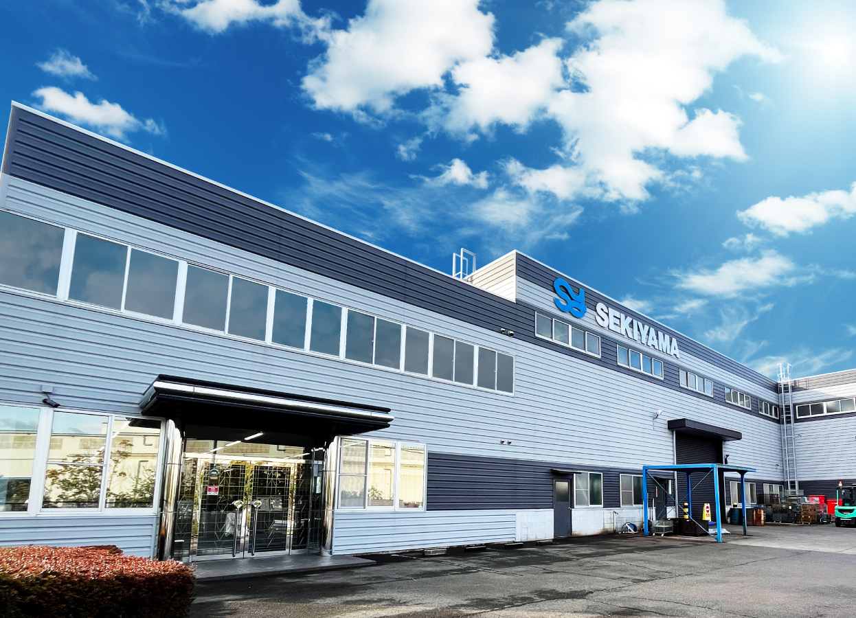 本社工場